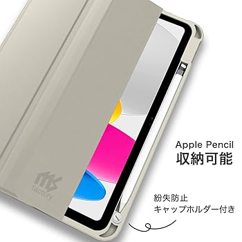 Amazon.co.jp: MS factory iPad 11世代 10世代 ケース 第11世代